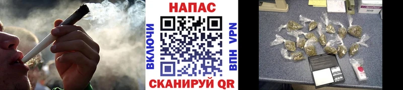Наркошоп купить ГАШ  СК  МЕФ  МАРИХУАНА  Хадыженск
