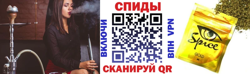 Купить  Хадыженск  БУТИРАТ бутандиол 