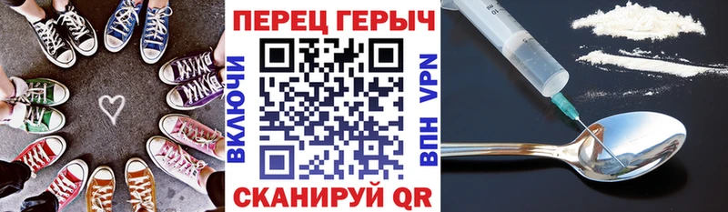 ГЕРОИН Афган  Купить закладки  Хадыженск 