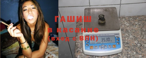 меф Заводоуковск