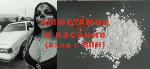 меф Заводоуковск