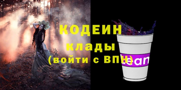a pvp Заволжье