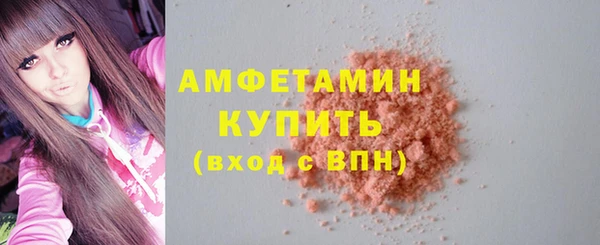 меф Заводоуковск