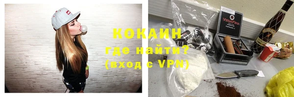 a pvp Заволжье