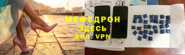 a pvp Заволжье