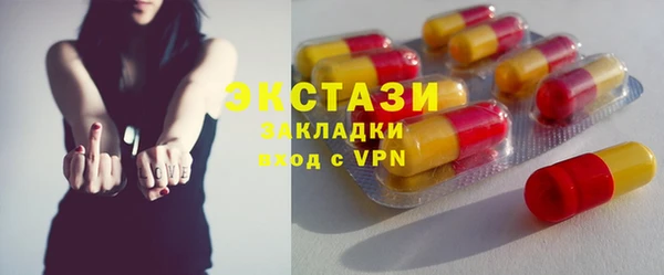 a pvp Заволжье