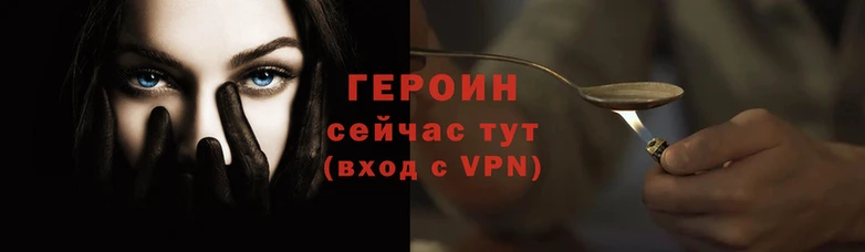 МДМА Зеленодольск