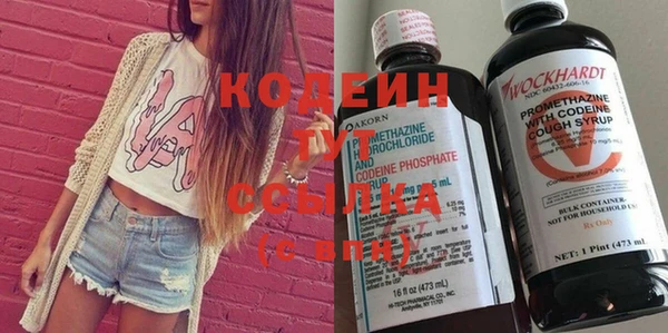 меф Заводоуковск