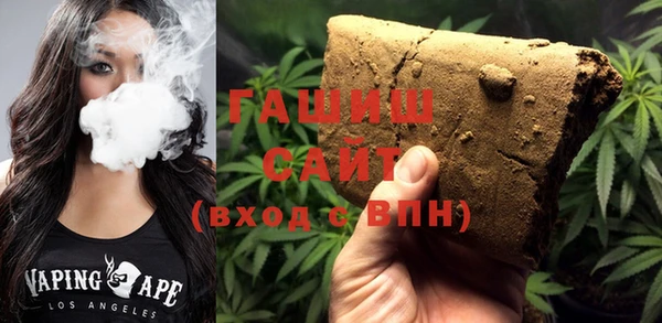 a pvp Заволжье