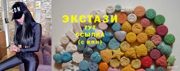 a pvp Заволжье