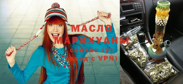 скорость Зерноград