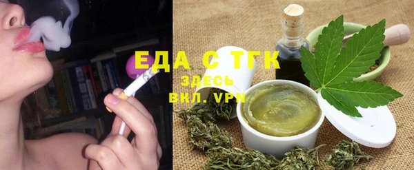 a pvp Заволжье
