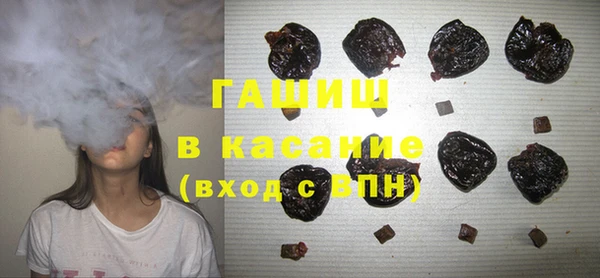 a pvp Заволжье