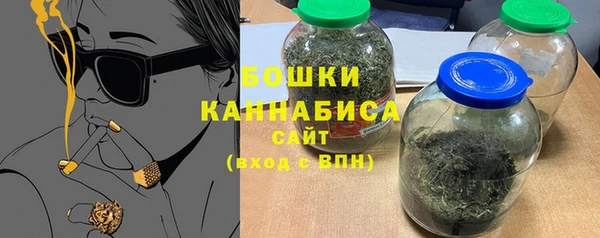 прущая мука Заволжск