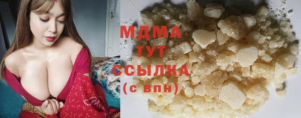 меф Заводоуковск