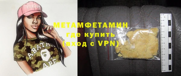 a pvp Заволжье