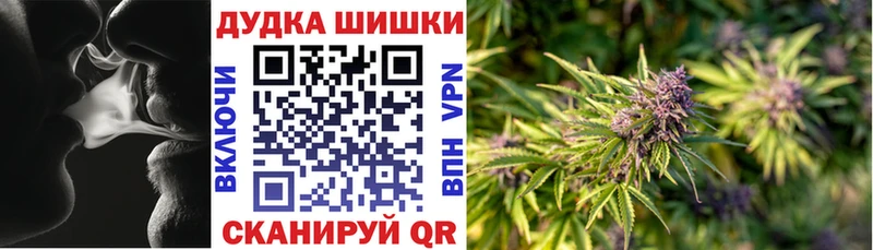 Марихуана гибрид  Купить где  Хадыженск 
